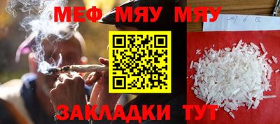 мдпв Можга