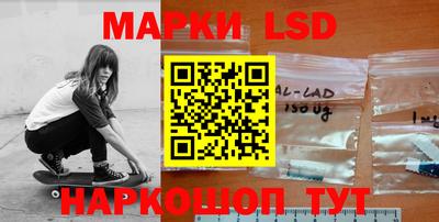 эйфоретик Нальчик