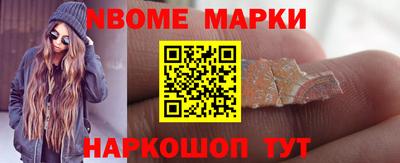 мдпв Можга