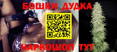 герыч Моздок