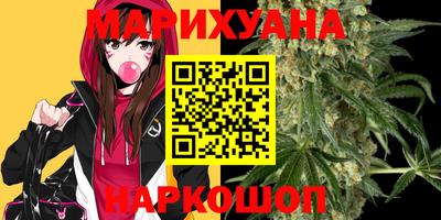 прущий лед Наро-Фоминск