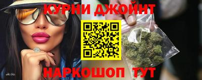 spice Нарткала