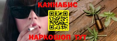 герыч Моздок
