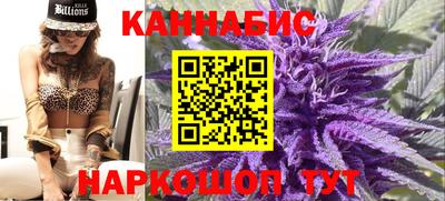 эйфоретик Нальчик