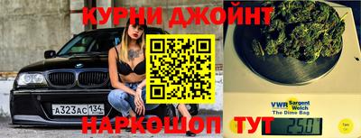 трава Можайск