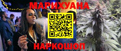 spice Нарткала