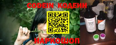 spice Нарткала