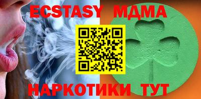 spice Нарткала