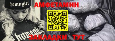 трава Можайск
