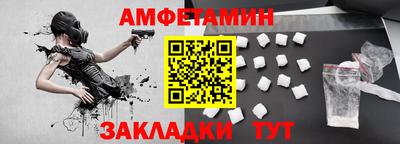 spice Нарткала