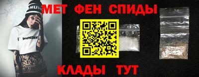 spice Нарткала