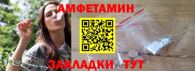 мдпв Можга