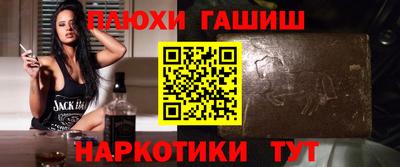герыч Моздок
