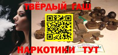 прущий лед Наро-Фоминск