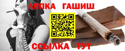 spice Нарткала