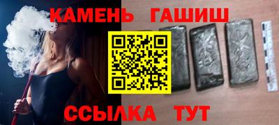 spice Нарткала