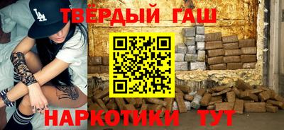 эйфоретик Нальчик