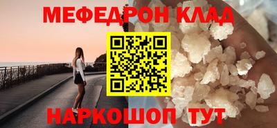 герыч Моздок