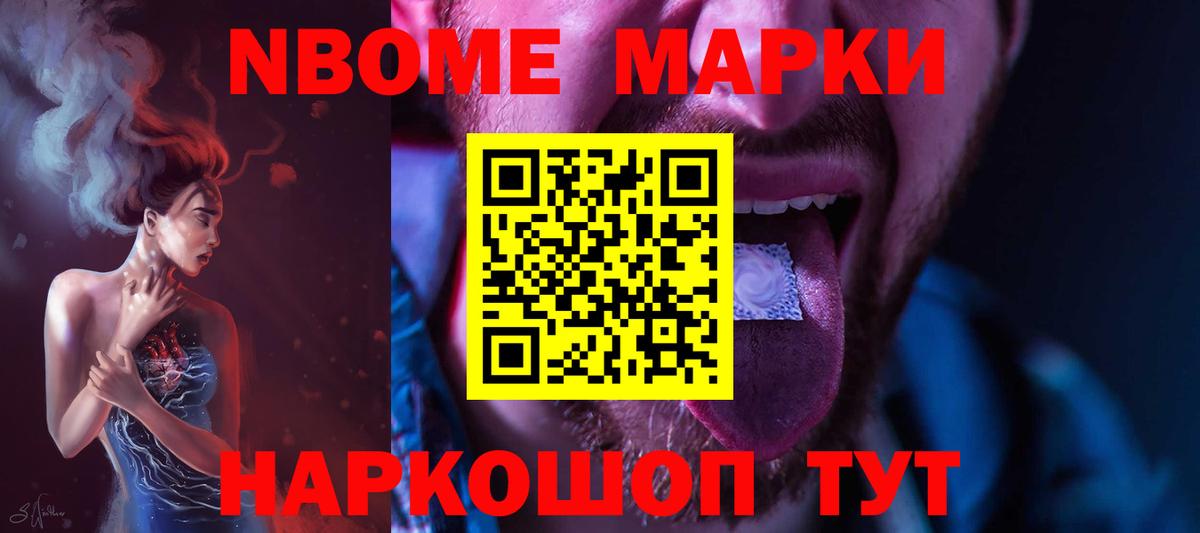 Арзамас  Лсд 25 экстази кислота  LSD-25 экстази ecstasy  Вход с VPN 